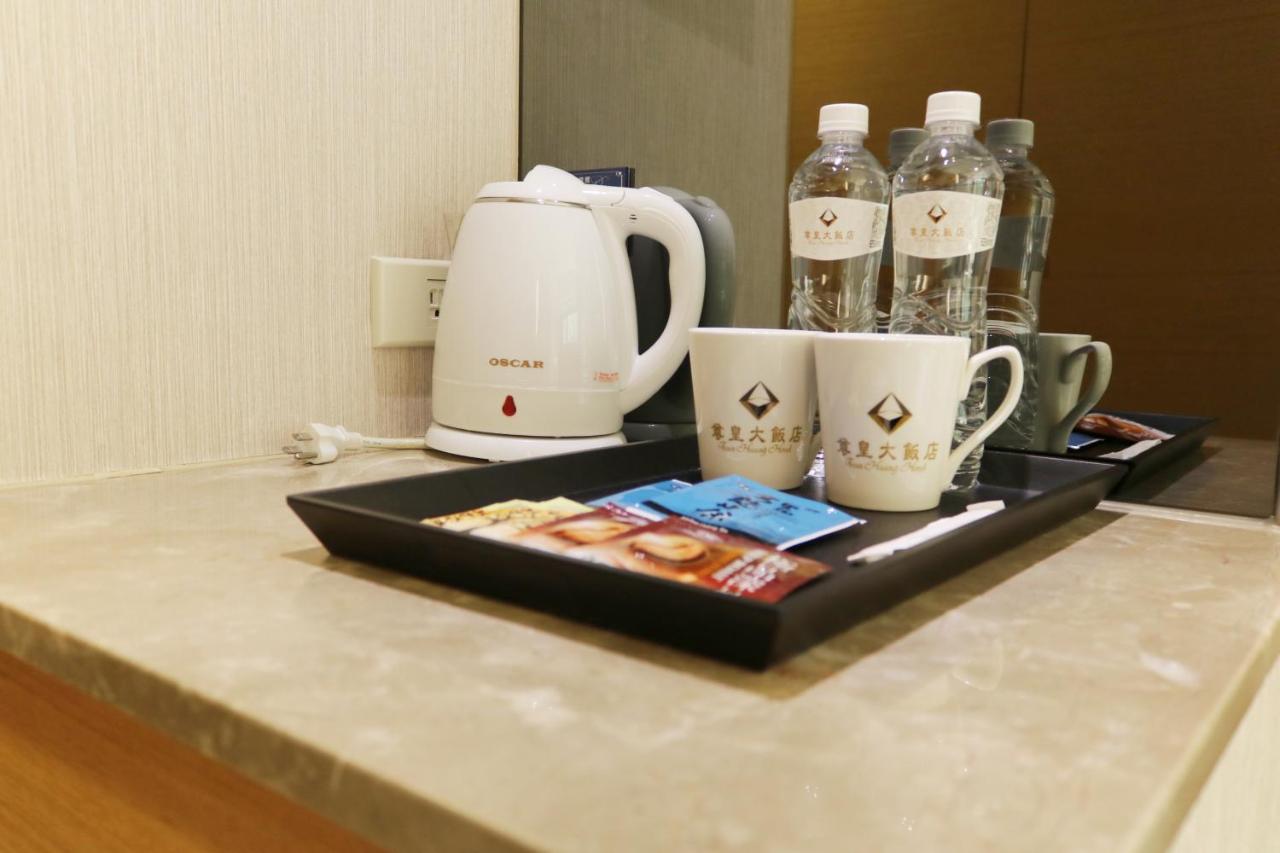 Tsun Huang Hotel Τσιάγι Εξωτερικό φωτογραφία